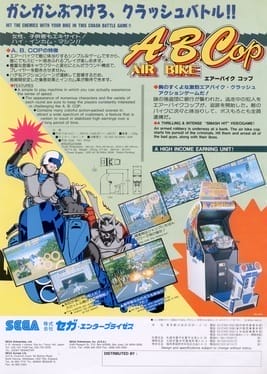 A.B. Cop：線上暢玩 | 街機模擬器遊戲