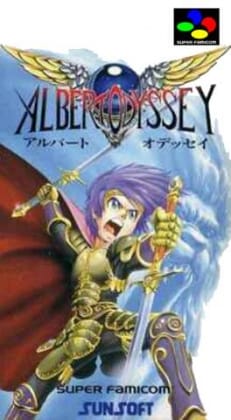 Albert Odyssey