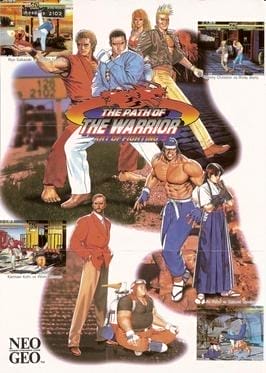 Art of Fighting 3: The Path of the Warrior