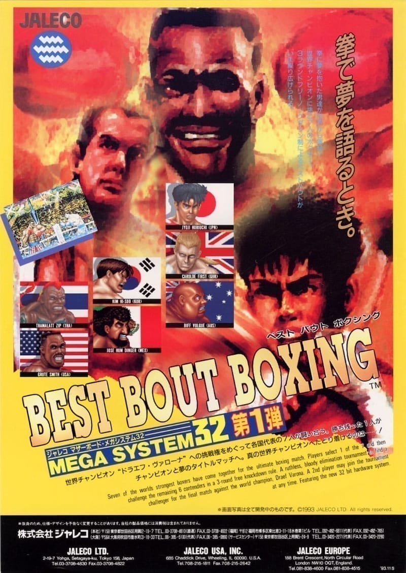 Best Bout Boxing (Taito, 1994)
