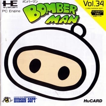 Bomberman