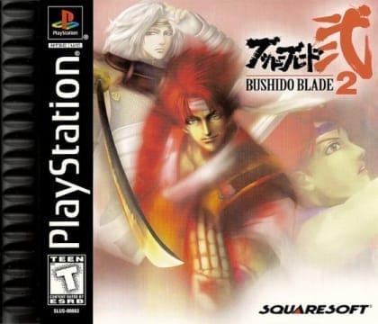 Bushido Blade 2