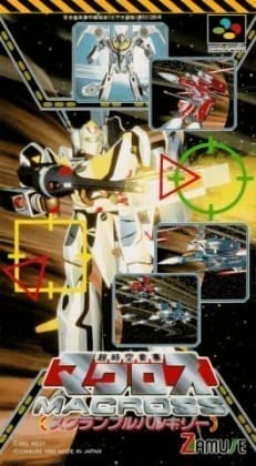 Macross: Scrambled Valkyrie