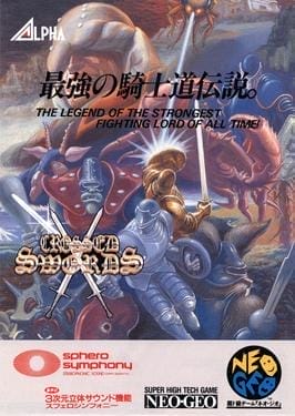 Crossed Swords (Arcade 1991)