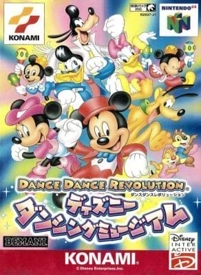 Dance Dance Revolution: Disney Dancing Museum