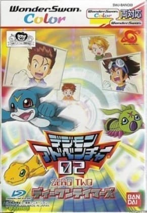 Digimon Adventure 02: D-1 Tamers