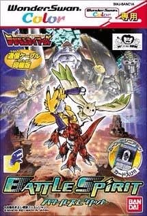 Digimon: Battle Spirit