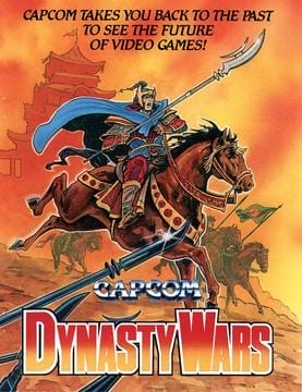 DYNASTY WARS (1989)