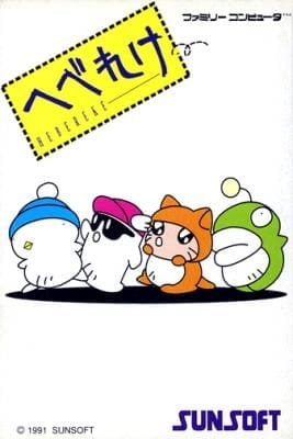 Hebereke (NES, 1991)
