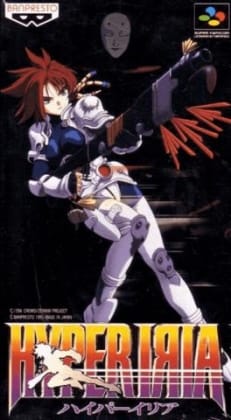 Hyper Iria (SNES)