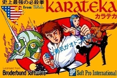 Karateka (NES, 1987)