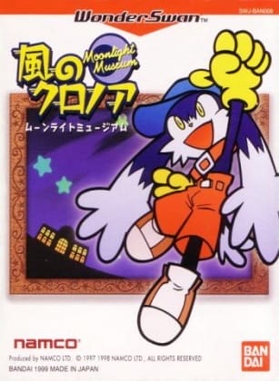 Klonoa: Moonlight Museum