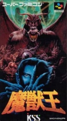 Beast King (Majuu Ou) - SNES