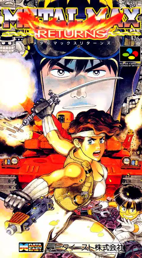 Metal Max Returns (SNES)