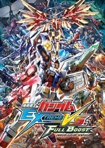 Mobile Suit Gundam (Arcade, 1993)