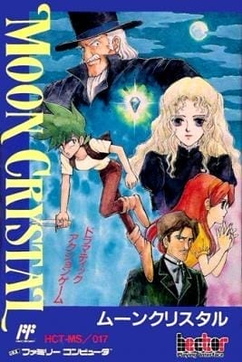 Moon Crystal (NES)