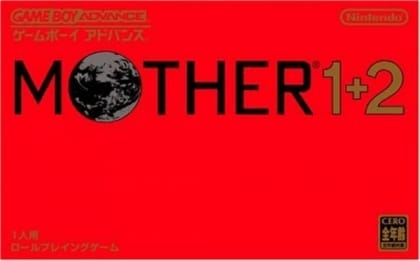Mother 1+2 (GBA)
