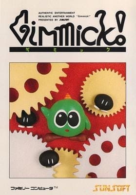 Mr. Gimmick!