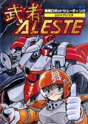 Musha Aleste