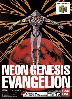 Neon Genesis Evangelion (N64)