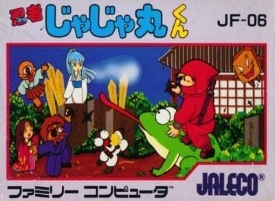 Ninja Jajamaru-kun