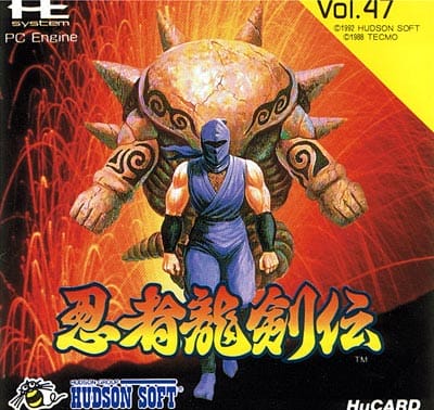 Ninja Ryuuken Den