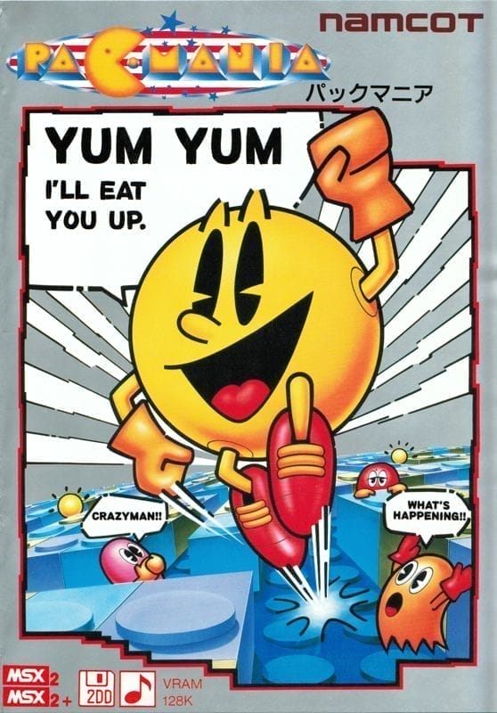 Pac-Mania (MSX2, 1987)