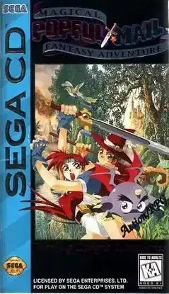 Popful Mail: Magical Fantasy Adventure