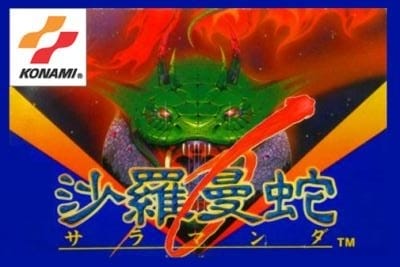 Salamander (NES, 1987)