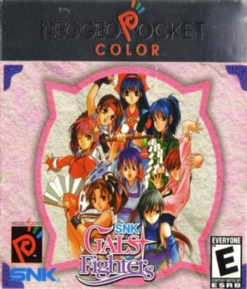 SNK Gals' Fighters