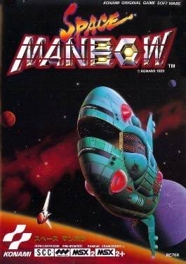 Space Manbow