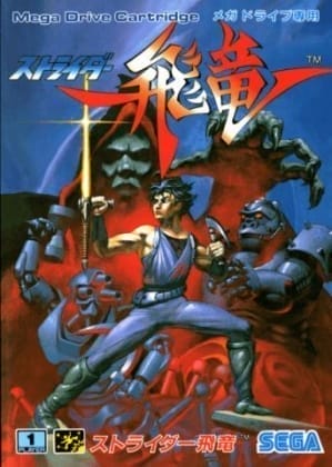 Strider Hiryu (Genesis, 1990)