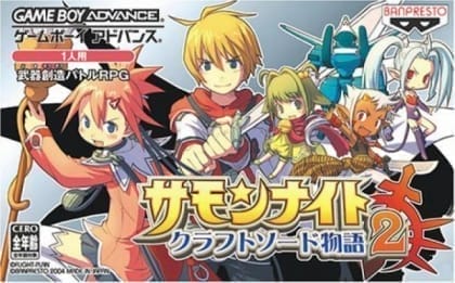 Summon Night: Swordcraft Story - Origin Stone