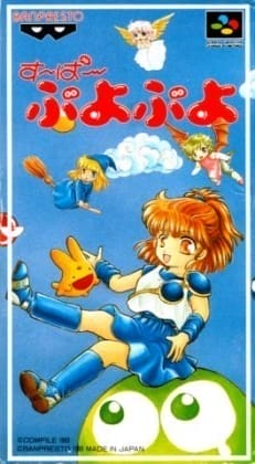 Super Puyo Puyo (SNES)