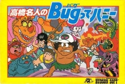 Master Takahashi's Bug-Catching Honey