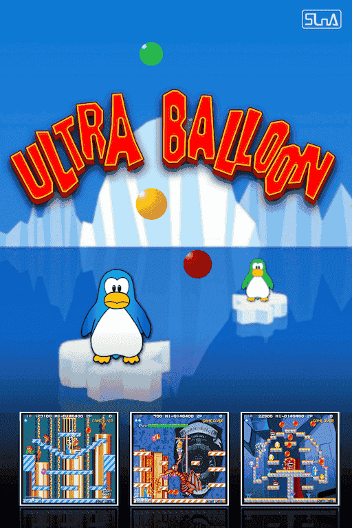 Ultra Balloon