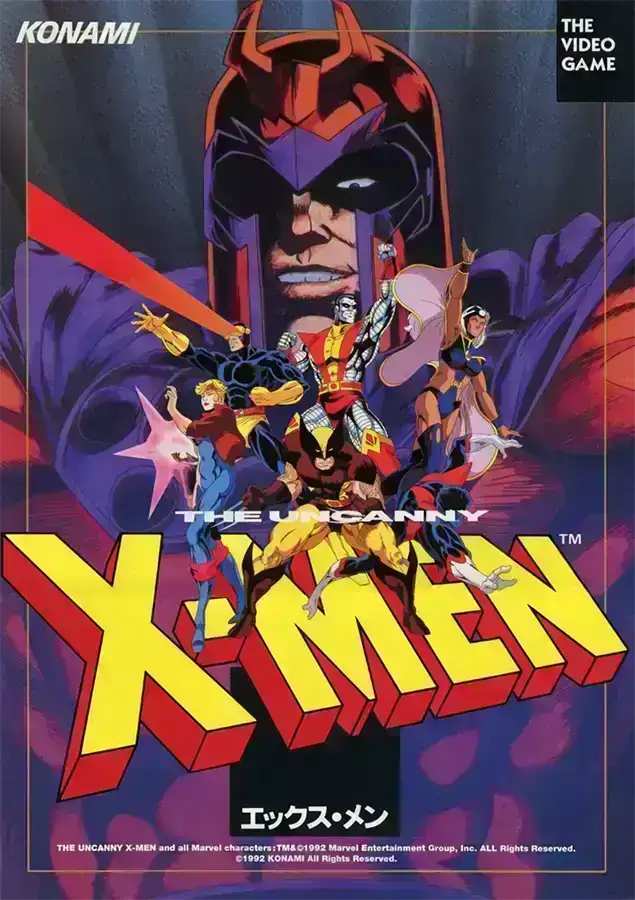 X-Men (Arcade, 1992)