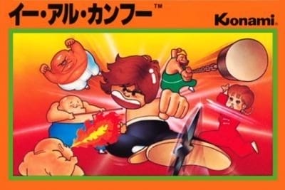 Yie Ar Kung-Fu