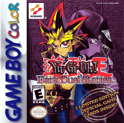 Yu-Gi-Oh! Duel Monsters III: Tri-Holy God Advent